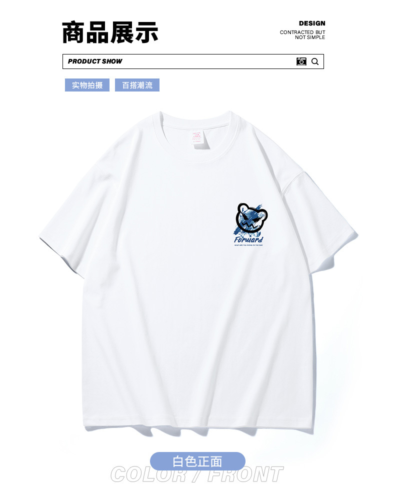 NASA collaboration short-sleeved T-shirt for men, a heavyweight off-the-shoulder pure cotton bestseller with bear print, half-sleeved couple T-shirt for women pic 65