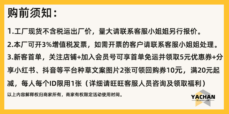 严选跨境家用电饭锅配备长柄饭铲 可立式设计食品级塑胶打饭勺子 不粘饭勺餐具一体化详情8