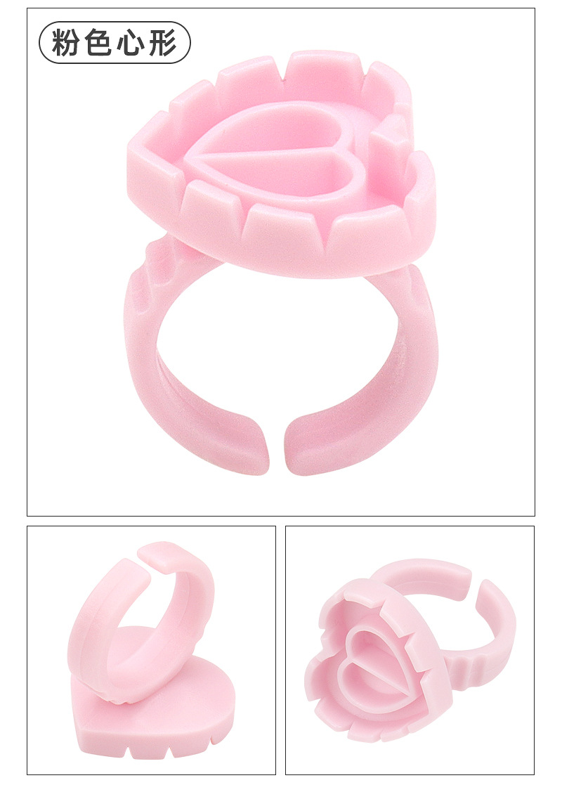 Tattoo ring colorant cup, one-piece one-second blooming glue tray, eyelash extension glue ring, blooming cup pic 10