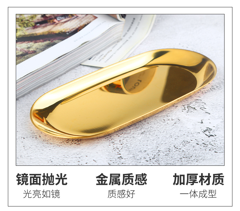 Oval-shaped heart-shaped stainless steel storage tray, color palette, storage box, jewelry storage, metal tray shanilak pic 6