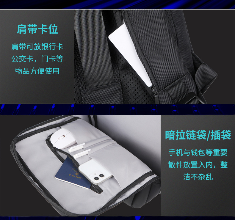 旅行男士双肩包高级感时尚女背包潮商务防水电脑包大容量尼龙书包详情10