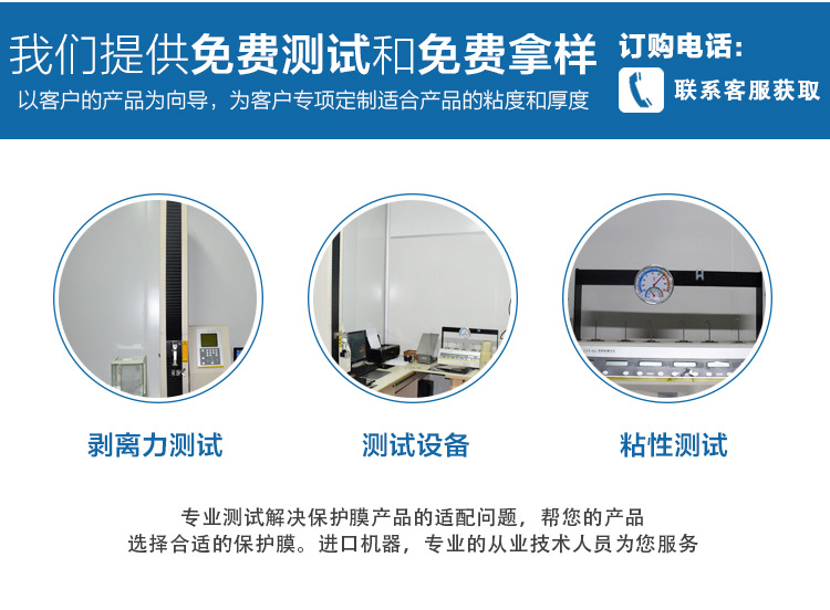 详情_03.jpg
