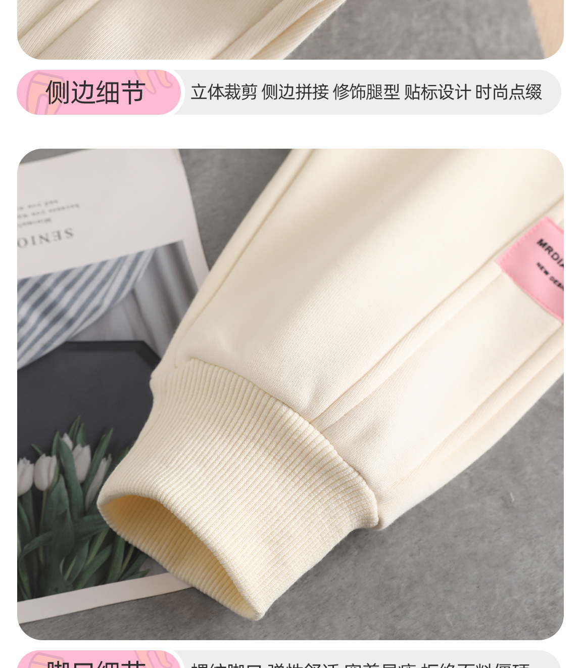 女童加绒裤子儿童纯棉加厚休闲长裤中大童秋冬运动裤卫裤女孩冬装详情10