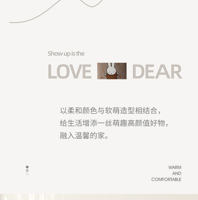 miffy throw pillow quilt, two-in-one throw pillow quilt, office air conditioner blanket, cartoon car nap blanket pic 3