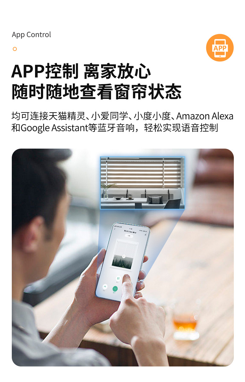 Overseas exclusive supply of electric soft gauze roller blinds, fully blackout double-layer Venetian blinds, Bluetooth remote control lifting electric zebra blinds pic 11