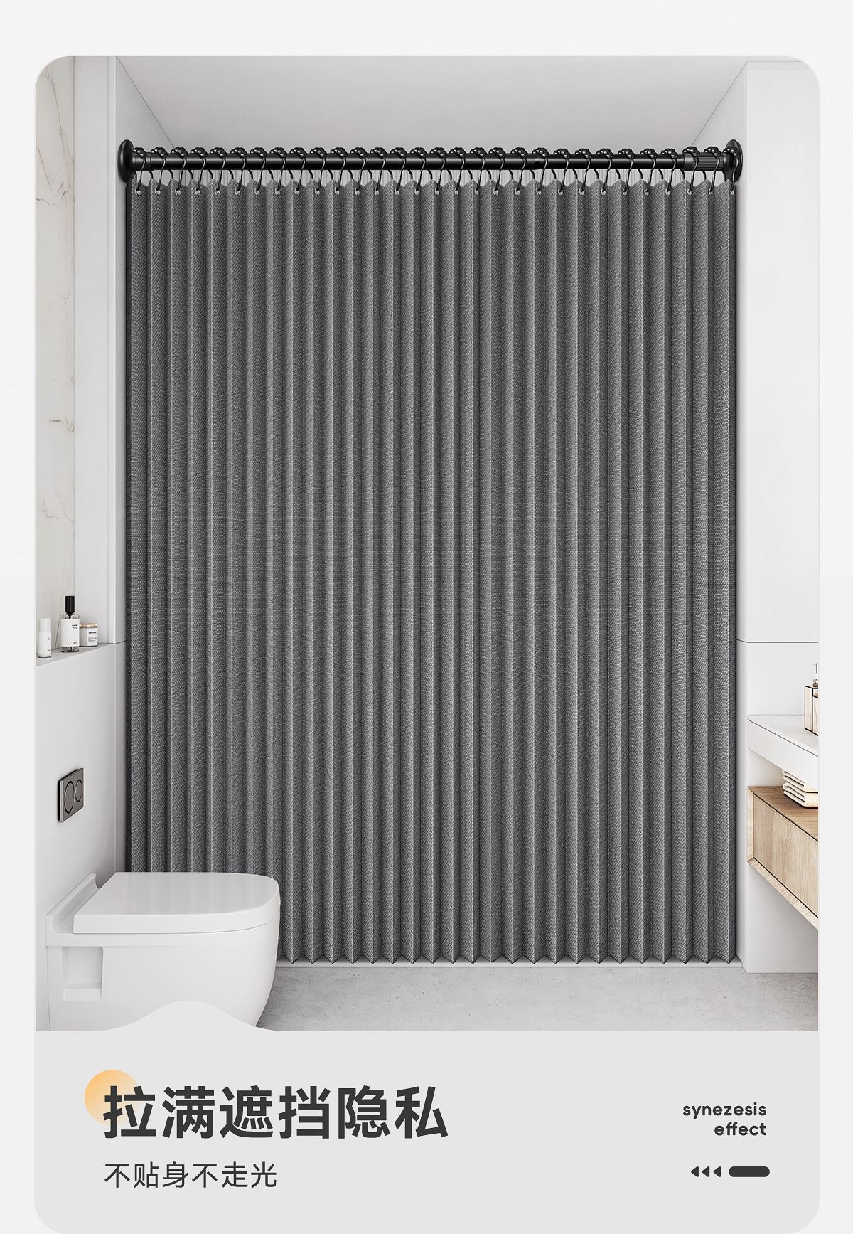 Bathroom folding shower curtain set, no need for drilling, invisible waterproof and anti-mold fabric curtain, bathroom partition, shower dry and wet separation pic 52