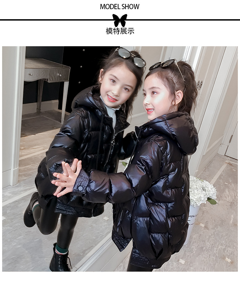 2022 New style of winter cotton-padded clothes for girls: Stylish and casual cotton-padded clothes for little girls, thickened Korean version for big kids to wear outside in winter pic 16