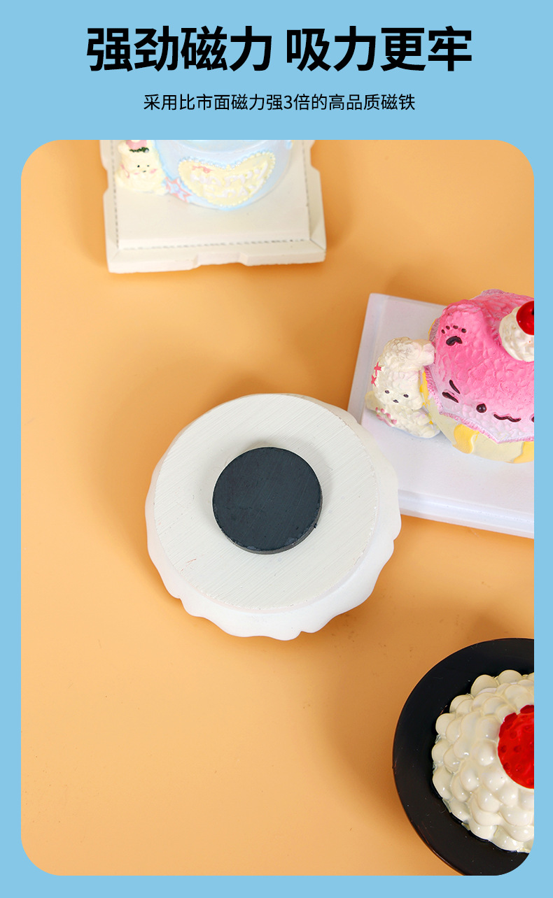 Simulated cake, food, refrigerator stickers, magnetic stickers, creative 3D stereoscopic afternoon tea, resin decorative magnetic photo stickers pic 5