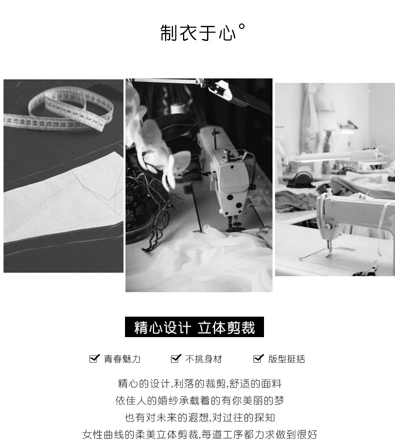 详情_06.jpg