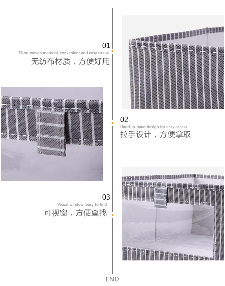 布艺抽屉式收纳箱多功能衣物玩具书籍整理收纳盒可折叠无盖收纳箱详情16