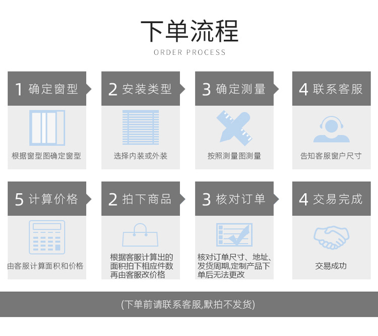 清帘清_20.jpg