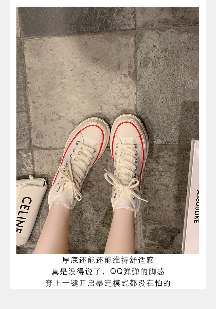 【温州高品质】夏季百搭休闲厚底防滑浅口大头帆布鞋女2024新款详情15
