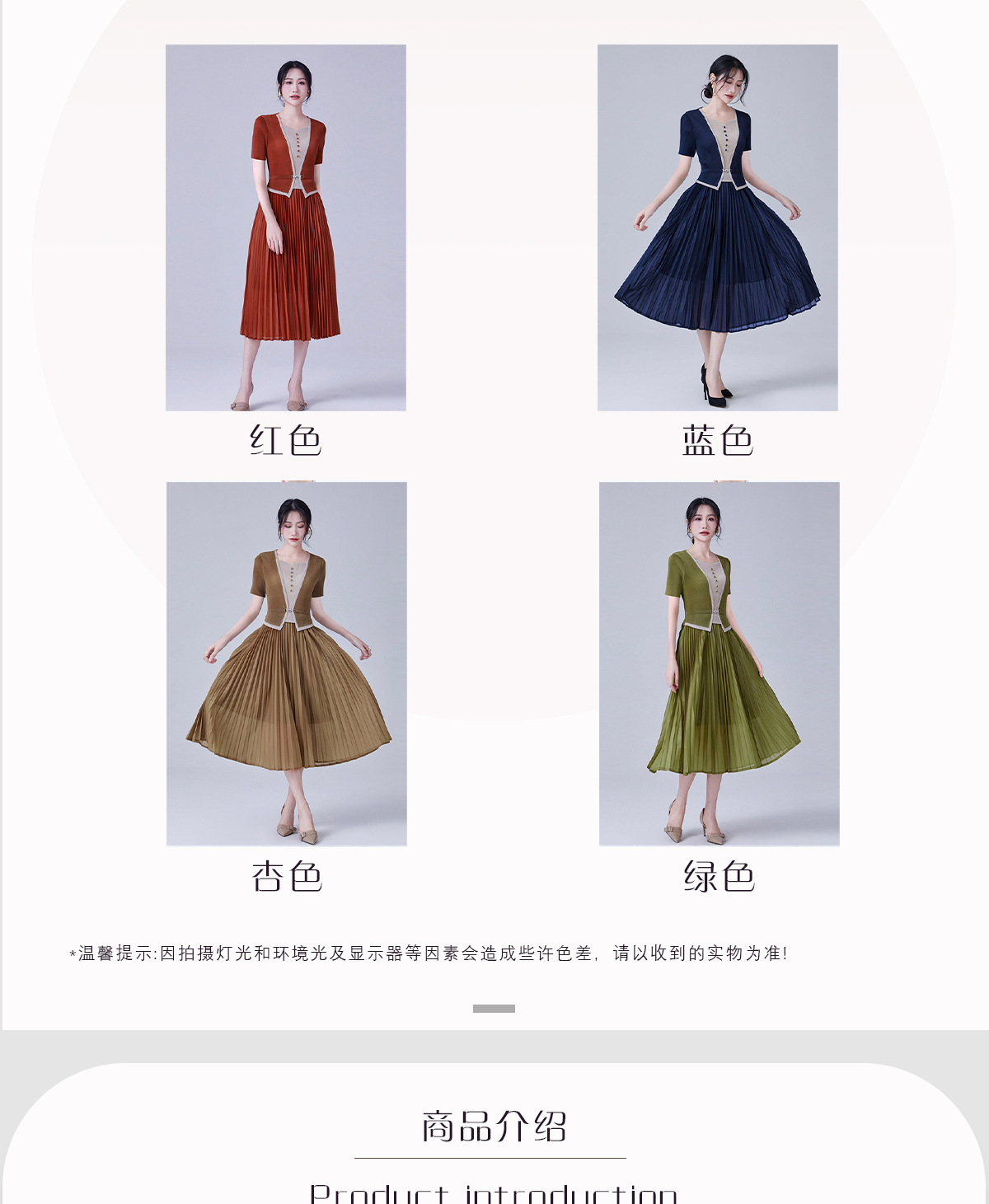 Factory direct supply 2024 Summer new style long-sleeved long lace dress for elegant ladies and middle-aged mothers pic 6