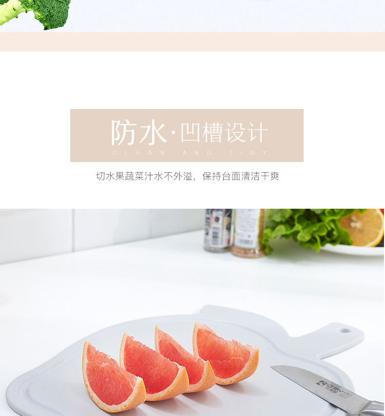 Creative cutting board, baby food small cutting board, thickened with waterproof groove, hanging cutting board, fruit cutting board, direct sales pic 2