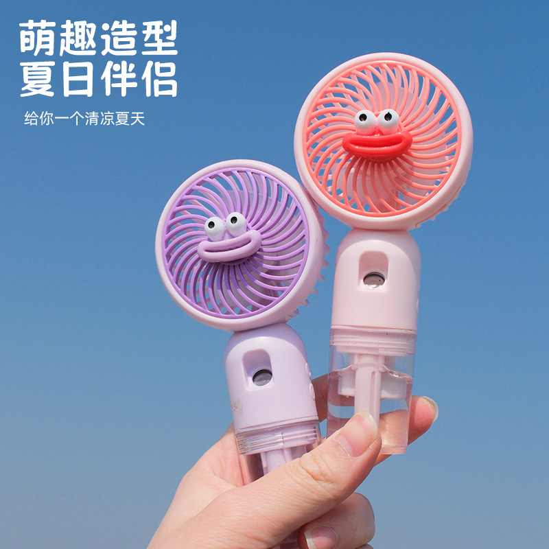 跨境手持喷雾风扇多功能桌面卡通小风扇便携户外USB手持喷雾风扇详情9