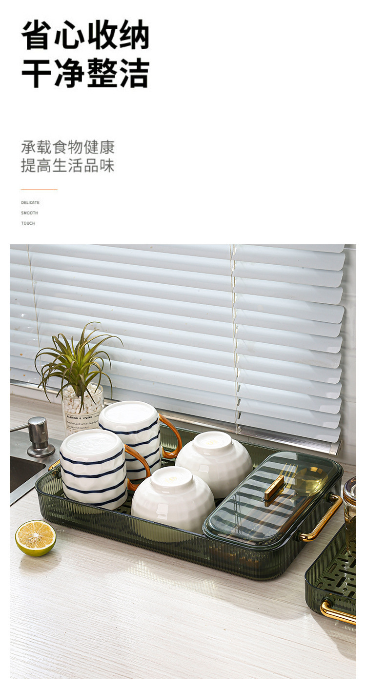 沥水盘-详情_23.jpg