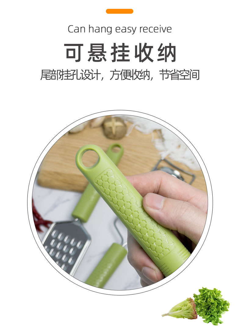 厨房用品小工具 刨丝器家用不锈钢芝士刨奶酪刨 擦丝器鱼鳞刨批发详情8