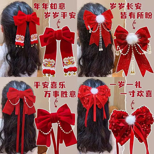 新年款红色古风流苏发夹儿童汉服发卡头饰女童复古蝴蝶结发夹发饰详情4