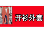 New Spring collection for 2025: European and American foreign trade fashion and individuality, patchwork round neck, large size loose knitted sweater, long-sleeved sweater for women pic 10