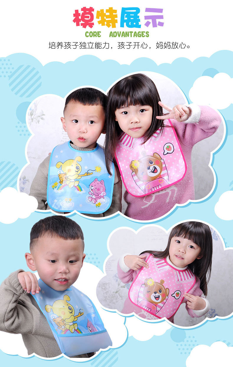 The in-stock manufacturer supplies new types of baby wipes, baby bibs, cartoon feeding bags, portable and no-wash EVA bibs pic 129