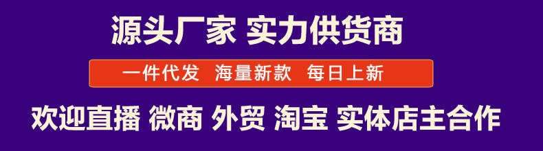 牛仔半身裙女春夏季2023新款休闲时尚百搭显瘦薄款单排扣七分裙子详情1