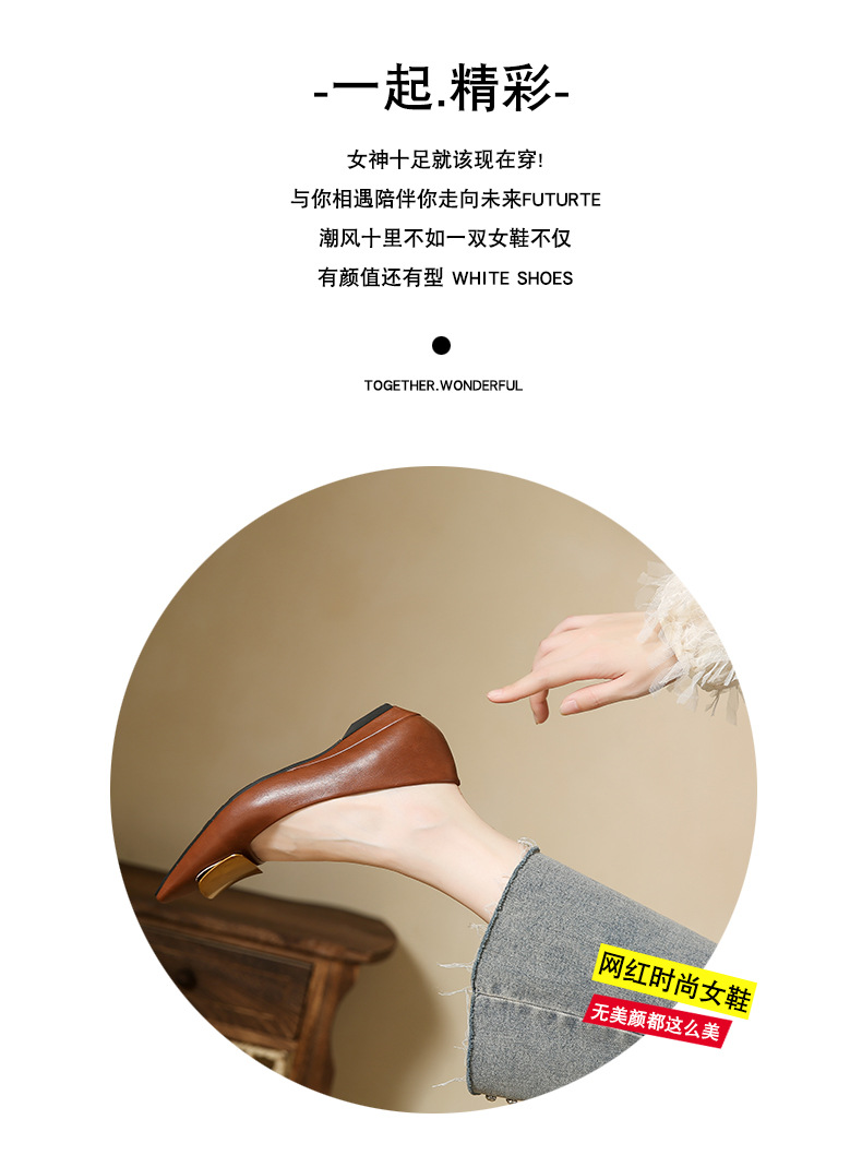 网红法式低跟单鞋女新款气质方扣软皮不磨脚平底鞋百搭浅口女鞋子详情3