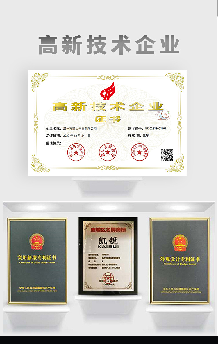 电动剃须刀男士跨境新款3D浮动刀头刮胡刀电动智能数显全身防水详情4