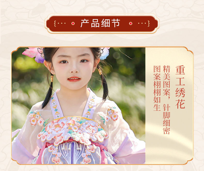 جنية المد ربيع العام … فوق الـ HanFu العرض بـ (ليتل السامي الأميرة GuoFeng فساتين رياض الأطفال للأطفال الذين تنورة Ru بالجملة pic 5