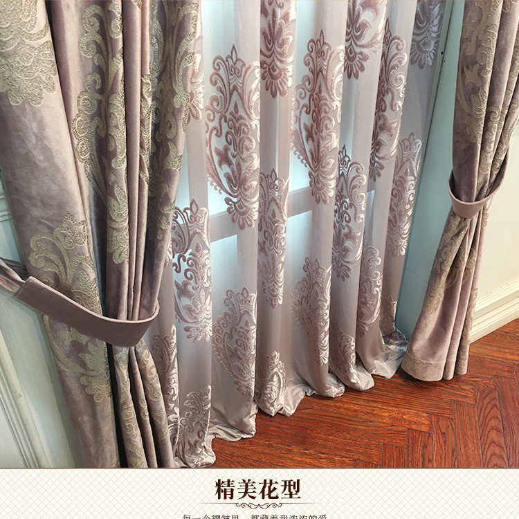 European French-style high-end luxury velvet gilded blackout curtain fabric pic 8