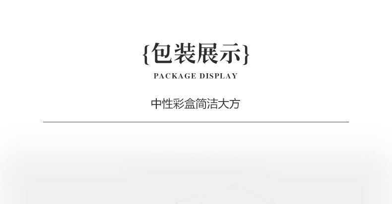 迷你华夫饼机 MINI MAKE WAFFLE 全自动家用厨房居家早餐电饼铛机/国潮商品详情13