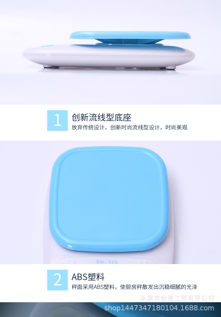 Wholesale of various styles of kitchen electronic scales with trays, mini food baking scales, kitchen scales, food scales, and gram scales pic 7