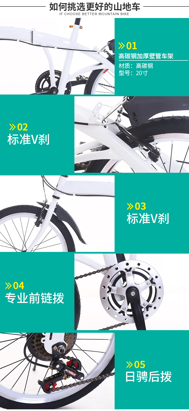 内页_09