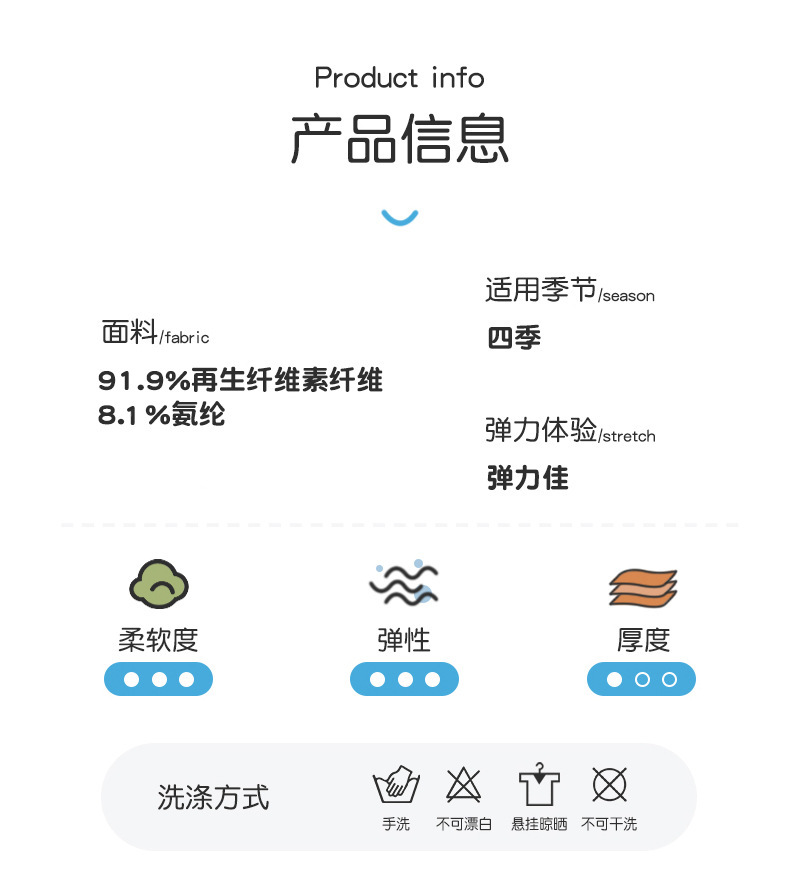 婴儿家居服套装优可丝薄款宝宝空调服男童夏装女童睡衣服小童夏季详情8