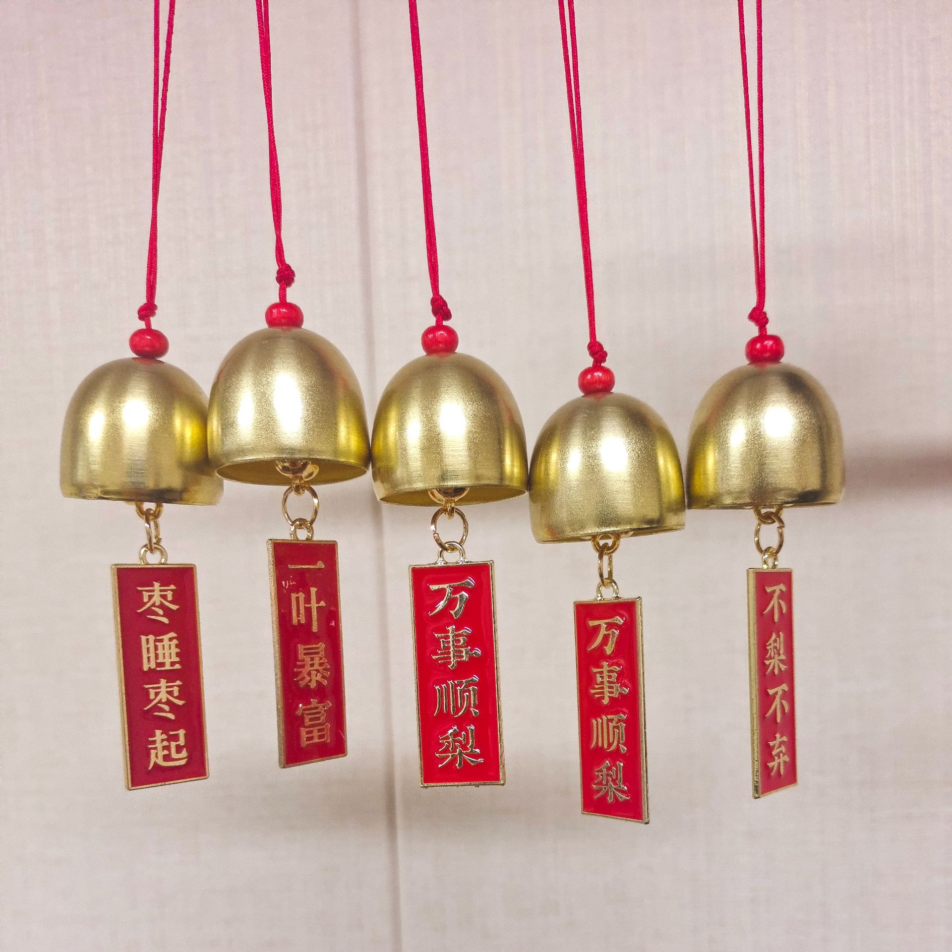 新年小礼品铃铛黄铜风铃挂饰国风挂件送朋友同学鼓励语心愿牌饰品详情4