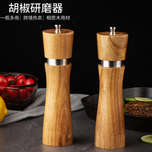 手动5寸8寸10寸研磨器胡椒研磨器橡木花椒现磨胡椒粉调味罐研磨瓶详情7