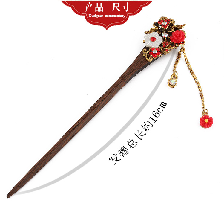 复古发簪 盘发头饰品古典发钗 女式步摇流苏鸡翅木簪子十元热销详情25