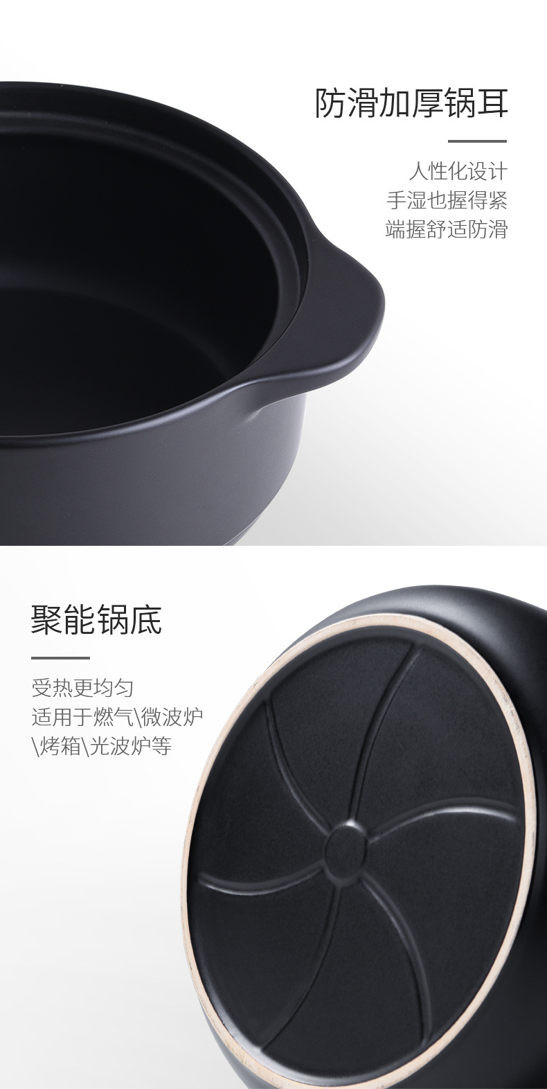 Micro-pressure anti-overflow clay pot, stew pot, household gas cooker, soup pot, ceramic cooker, high-temperature resistant and explosion-proof gas stove, special wholesale pic 12