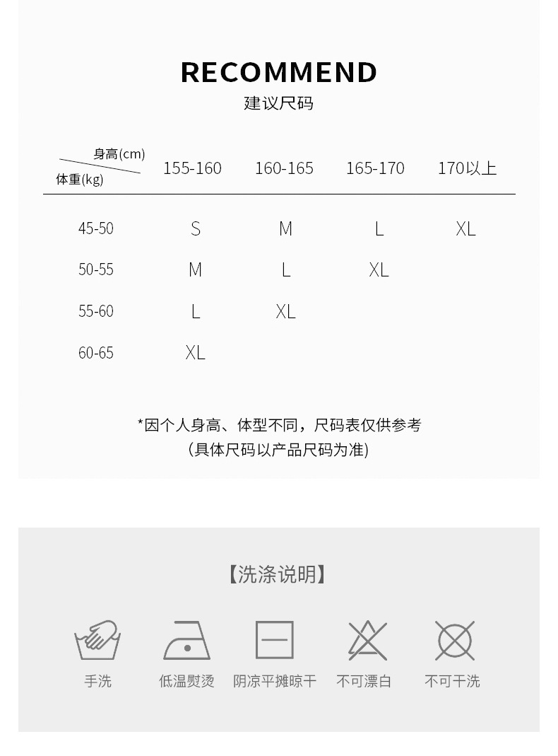 2025春季新品100%羊毛老钱风圆领针织开衫纯色休闲百搭外套上衣女详情10