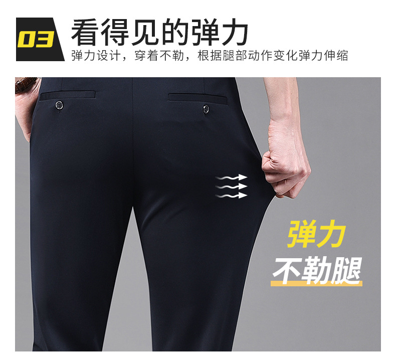 详情_09.jpg