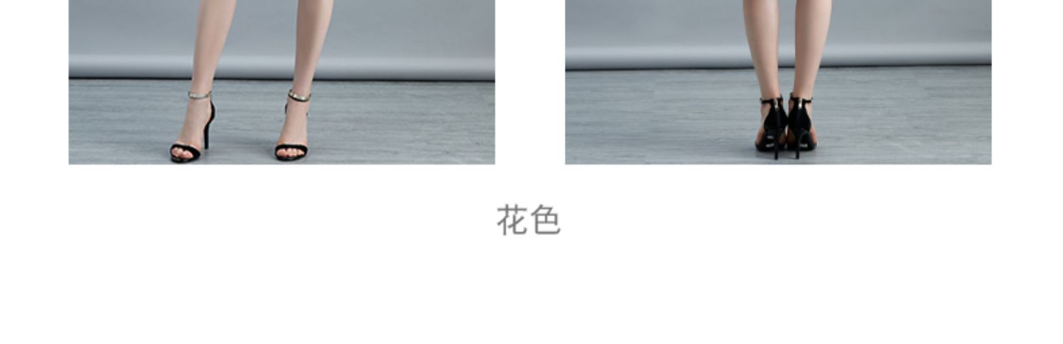 重工轻奢钉珠真丝连衣裙春夏新款印花宽松桑蚕丝中长裙详情5