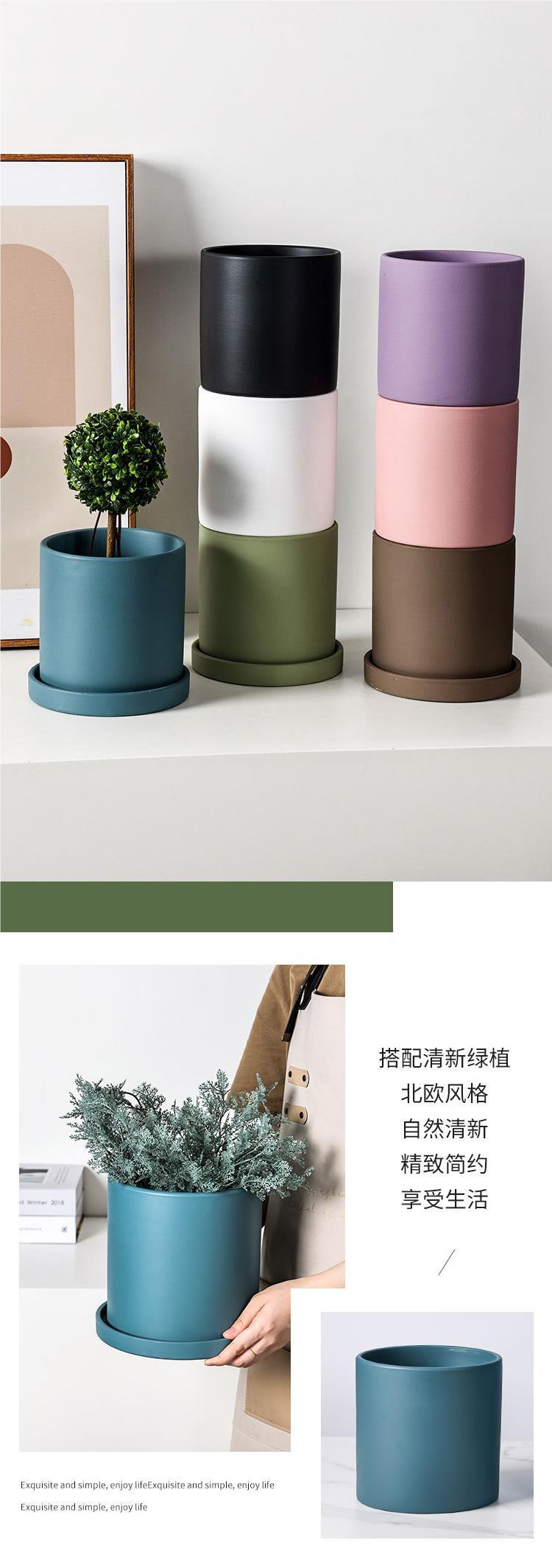 国潮莫兰迪纯色哑光陶瓷花盆带托盘 北欧ins大号家居绿植多肉盆栽鲜花详情6