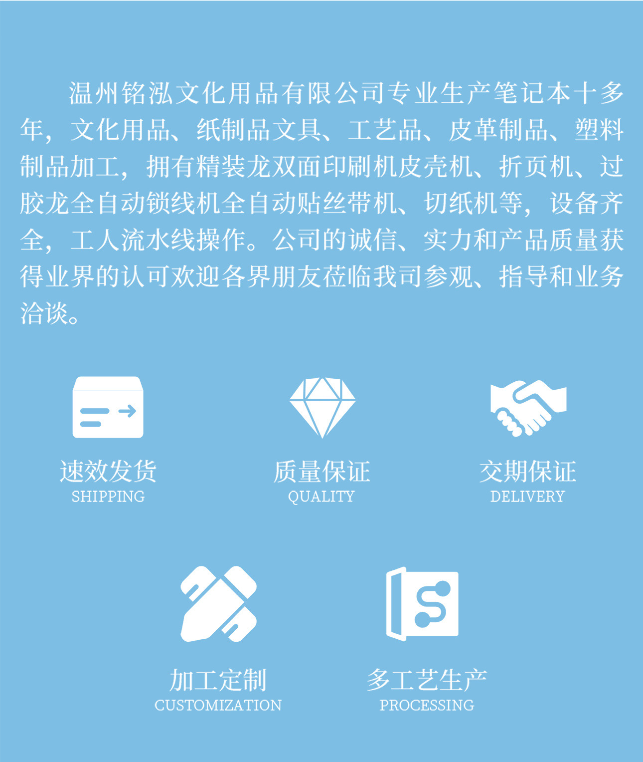 现货欧式加厚笔记本定制复古魔法书记事本文具A5礼品日记本批发详情3