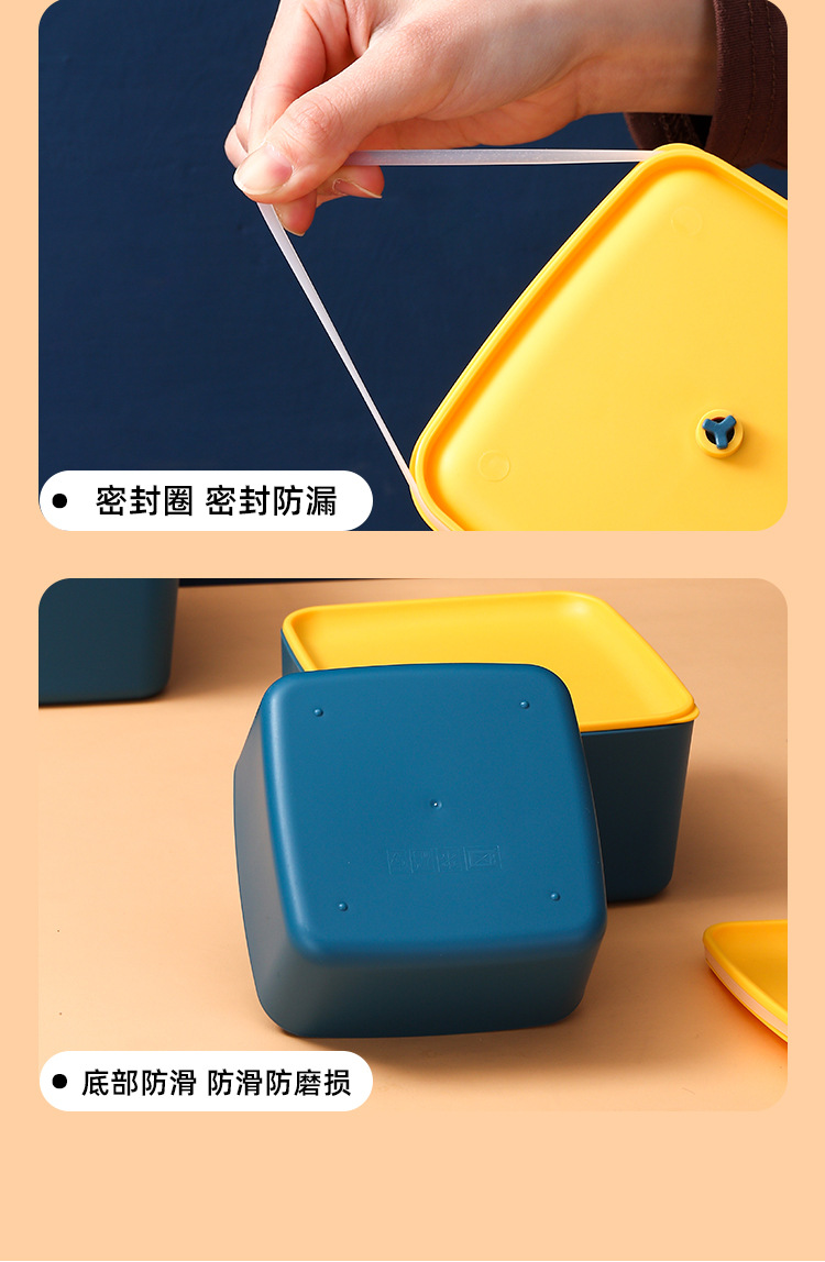 家用冰箱保鲜盒 塑料密封加热便当饭盒 饺子水果收纳盒子方形饭盒详情15