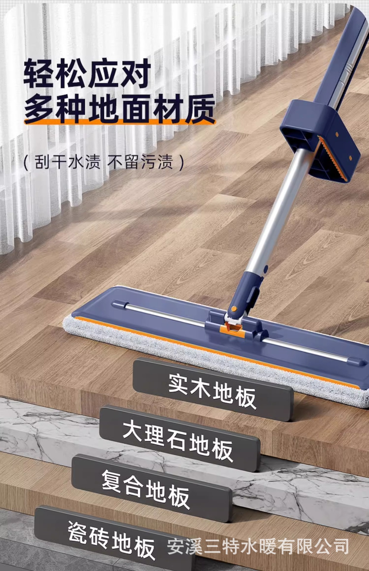 免手洗2023新款平板拖把家用一拖净加大吸水懒人地拖拖布拖地神器详情19