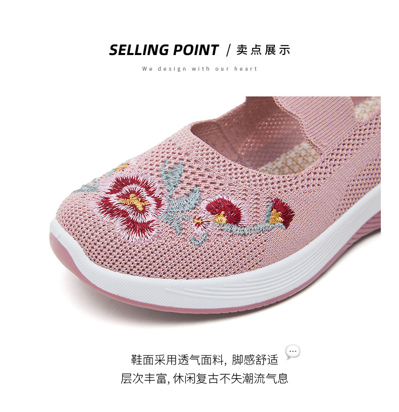 跨境外贸新款一脚蹬妈妈鞋软底轻便休闲女鞋shoes批发老北京布鞋详情7