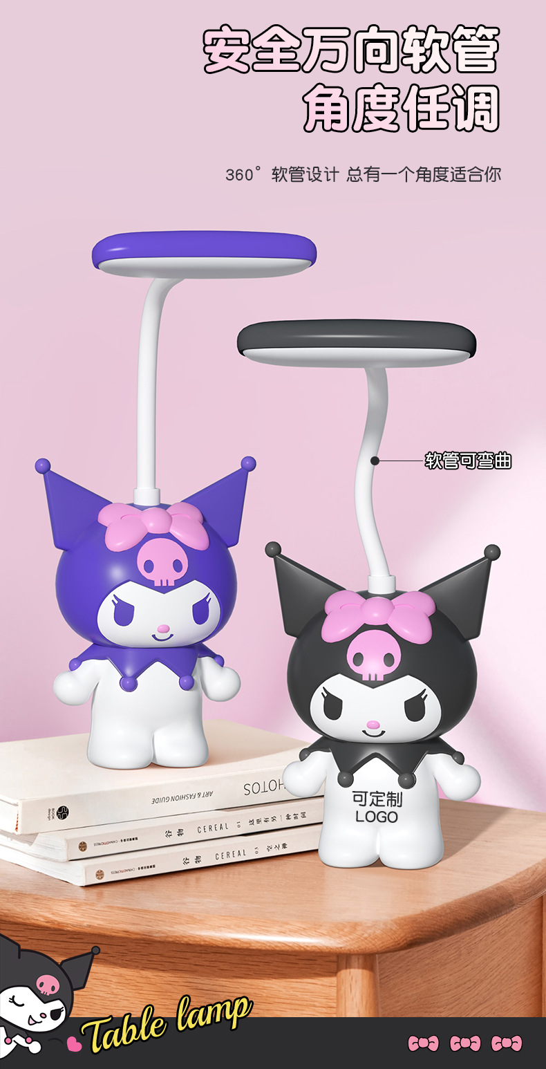 The popular cartoon Little Ou LED desk lamp with USB charging, mini folding, two-level dimming, night light display and eye-protecting lamp for students in Thailand and Vietnam pic 6