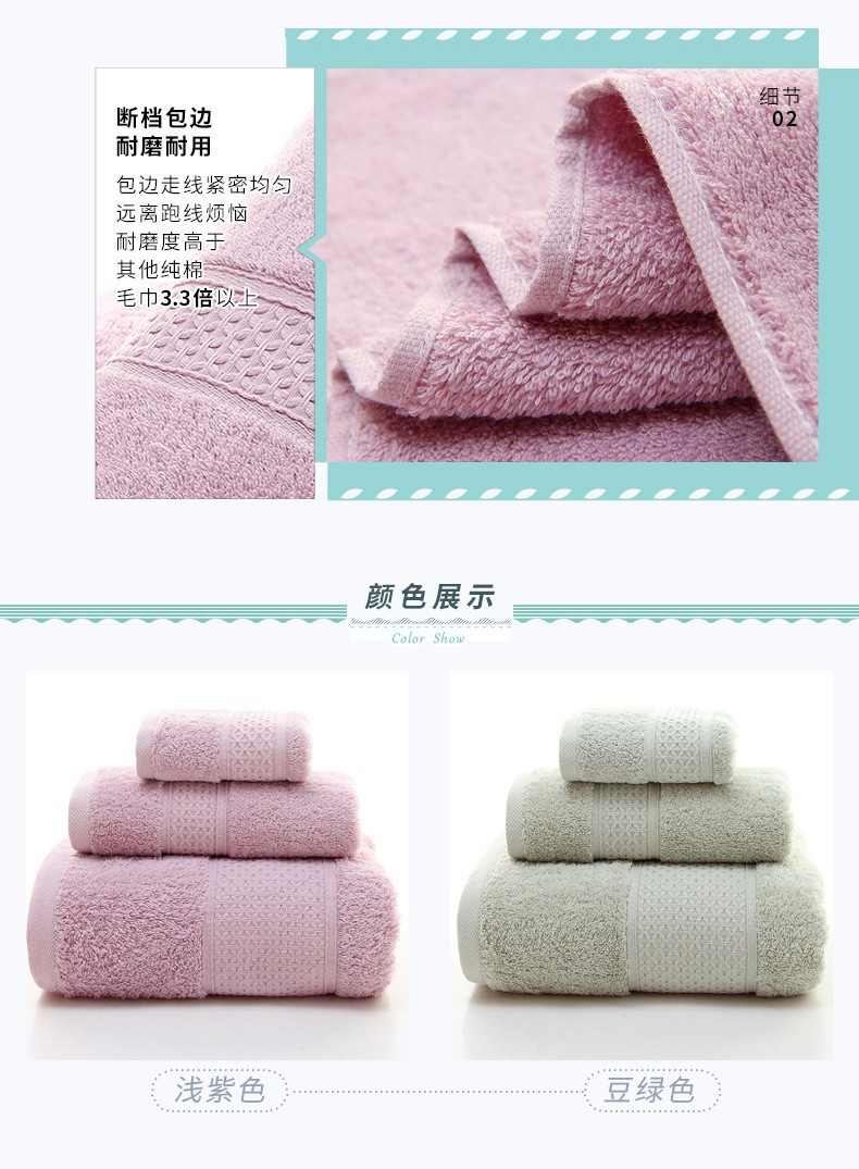 Wholesale pure cotton square towels 35*35 Xinjiang long-pile cotton Class A baby and mother small towels, non-shedding, soft and absorbent square towels pic 23
