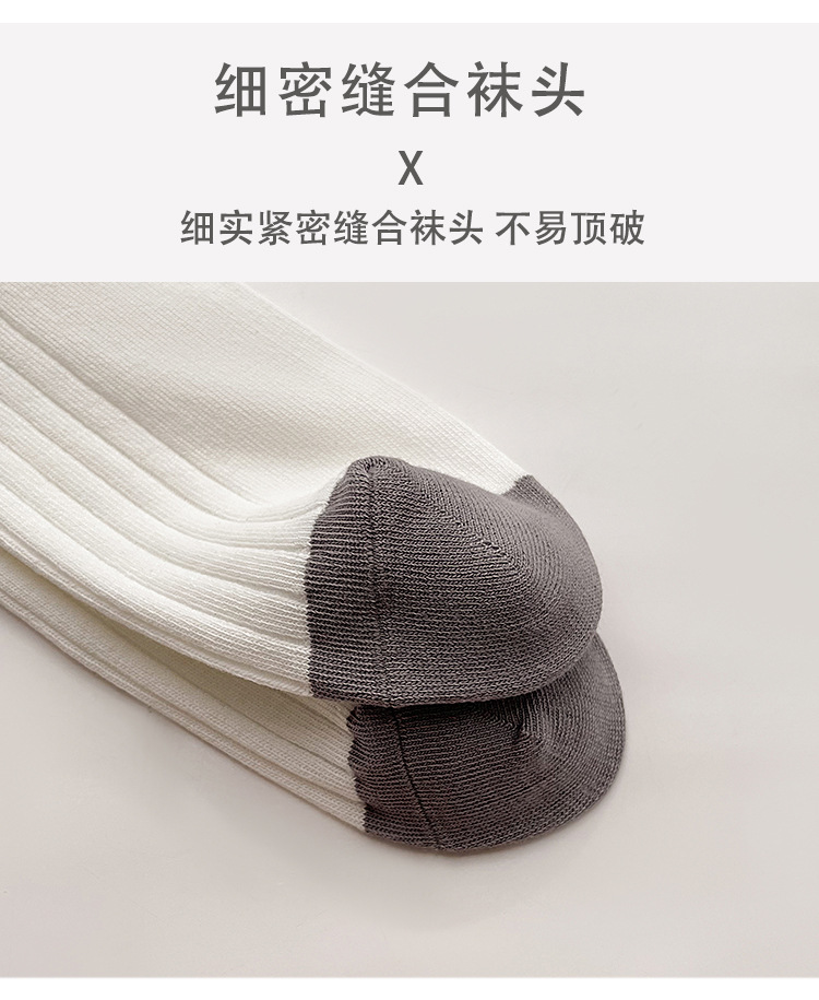 袜子地摊一件代发双针中筒袜秋冬季男袜子 男士条纹百搭诸暨男袜 保暖休闲拼色棉袜一件代发详情6