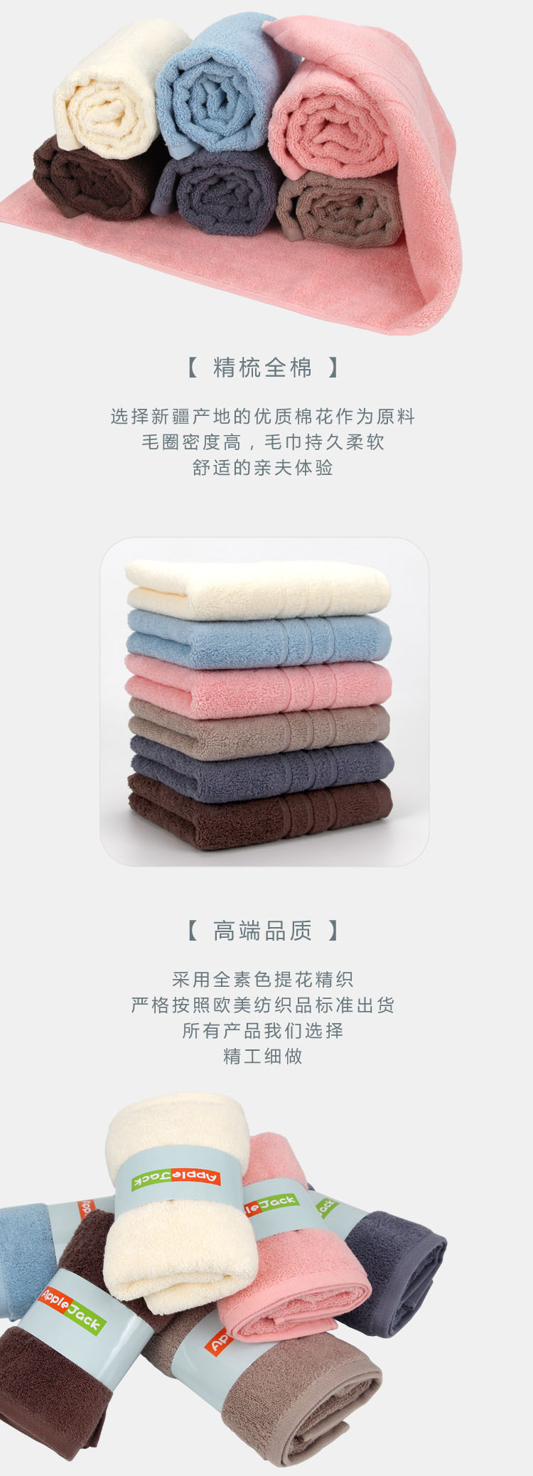 Thickened plain towel logo, hotel shampoo, dry hair towel, face towel, high water absorption, direct supply from the manufacturer pic 3