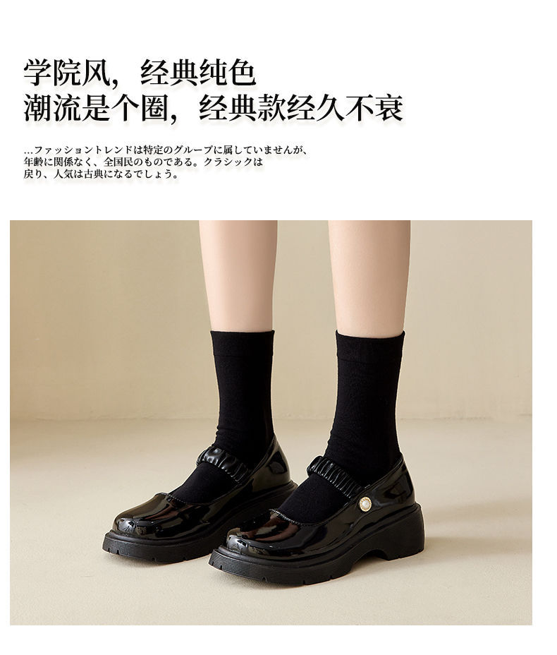 白色袜子女春款纯棉秋天月子中筒袜ins潮纯色日系堆堆袜长袜夏天详情10